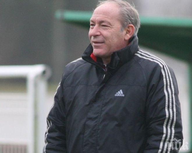 УЕФА прати човек на Славия - Лудогорец