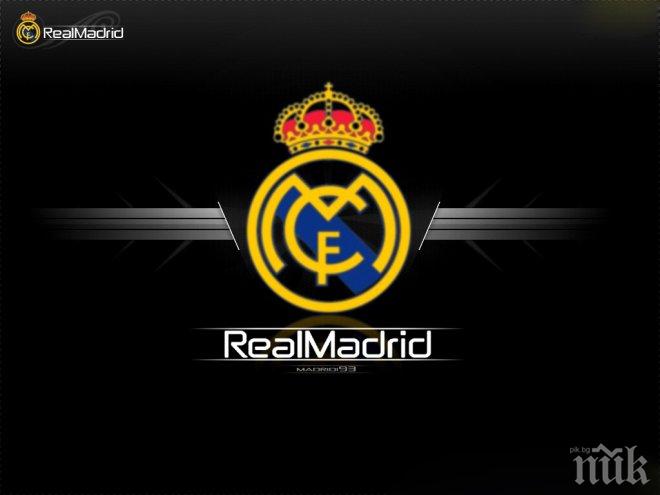 Треньорът на Реал Мадрид: Всеки от нас носи отговорност за тежкото поражение