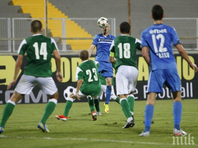 Последният Пирин ще спира лидера Левски