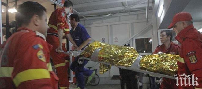 60 са вече  жертвите на пожара в  дискотеката в Румъния