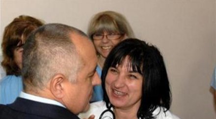 сестрата бойко напусна втора градска скандал