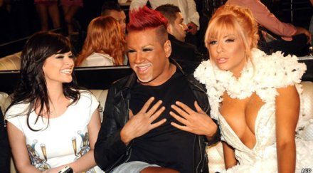 икономист парите чалга предизборна кампания герб