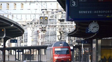 антиглобалисти взривиха бомба банка цюрих