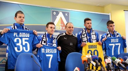 пик бона заплатите новите левски