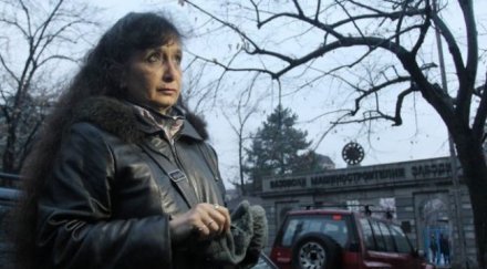 даниела вмз сопот милионът борисов подарък