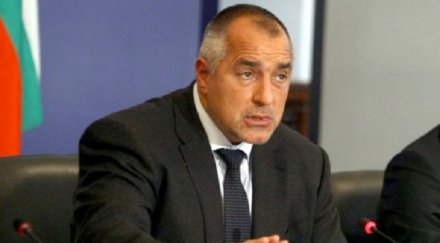 бойко борисов преведохме близо милиона лева заплати вмз сопот