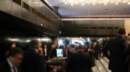 уволняват двама началници нсо заради атентата доган ндк