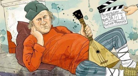 руснаците горди паспорта депардийо