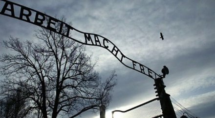 швейцария разплати жертвите холокоста