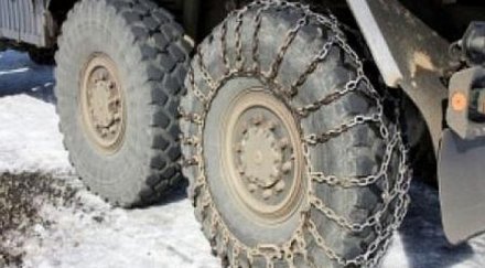 колите витоша вериги