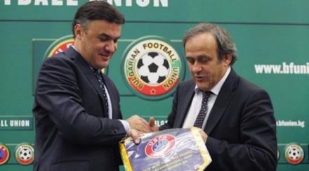 уефа потвърди заседава софия март