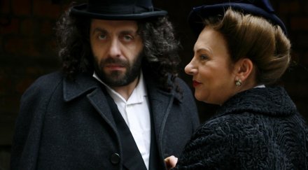 филм спасяването евреите затваря центъра софия