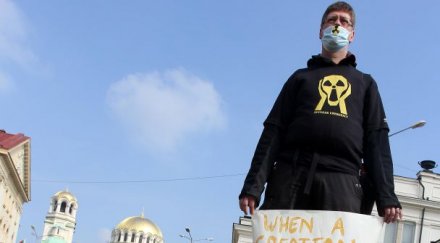 георги котев аец белене означава ядрен боклук 100 хил години