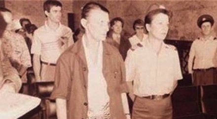 надзирателка изверг скравена обесила банята