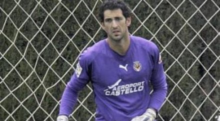 реал мадрид взе заместник икер касияс