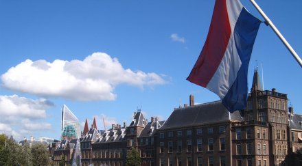 холандия заговори референдум излизане