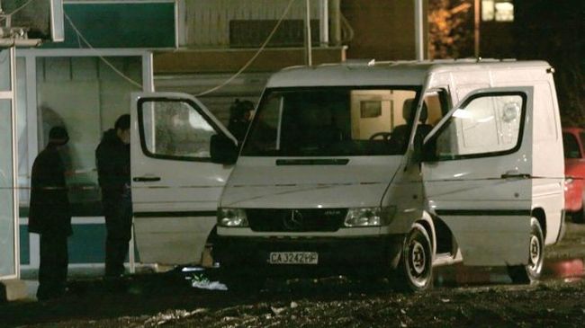 Тримата бандити задигнали 173 000 лв. при удара тази нощ