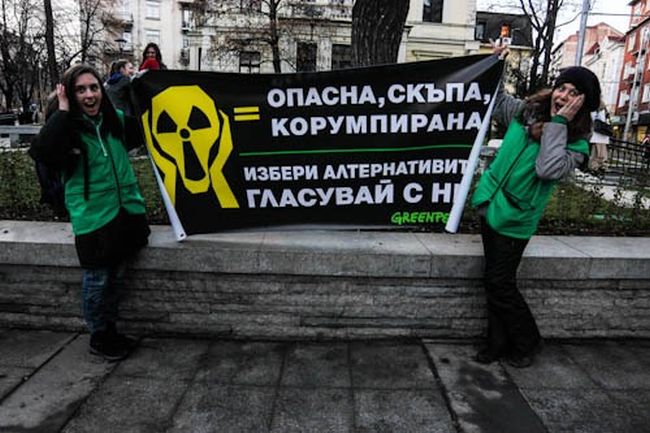 Грийнпийс с акции „Не на енергийната окупация заради АЕЦ Белене