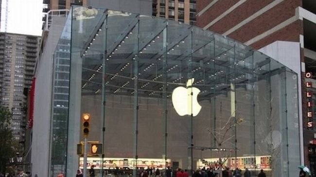 Apple загуби 47 млрд. долара само за ден