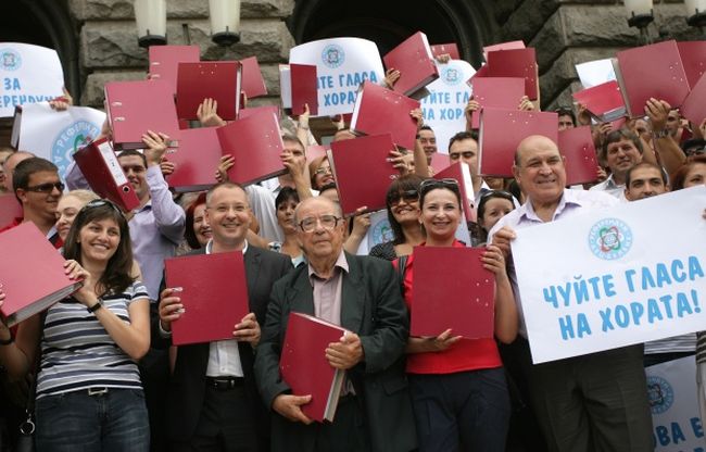 Станишев да подаде оставка при провал на референдума, поиска Дянков