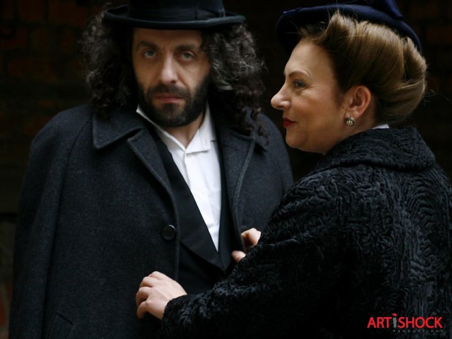 Филм за спасяването на евреите затваря центъра на София