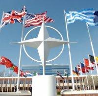 НАТО ще направи изявление във връзка с инцидента със сваления руски самолет
