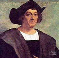 Христофор Колумб и моряците му не са виновни за сифилиса в Европа
