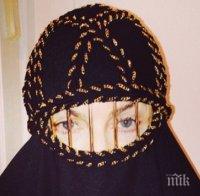 Словенски лидер: 100 евро глоба за носенето на бурка в страната