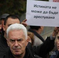 Наркодилър пред Сидеров: Влизам свободно в НАТФИЗ и продавам наркотици