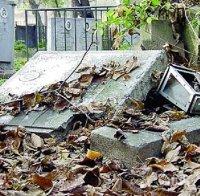 бурята повали потроши стотици надгробни плочи