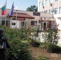 Намалиха кметските заплати в Долни чифлик