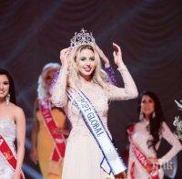Българка покори Щатите! Нашенката спечели титлата „Мис Европа” (снимки)