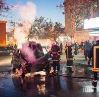 Бизнесмен преби и заплаши с пистолет комшия, запали му колата