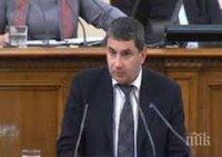 Няма забрана за производството и трансфера на противопехотни мини