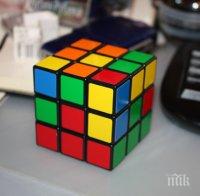 14-годишен нареди кубчето на Рубик за 4,9 секунди