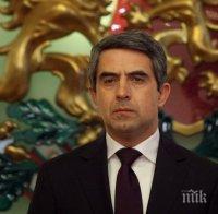 Плевнелиев: Нашето оръжие е интеграцията, не изолацията 