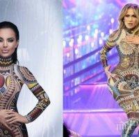 Мария се изфука: Дженифър Лопес ме копира (снимки)