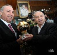 Култова легенда на ЦСКА разкри плановете на Гриша Ганчев