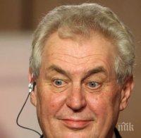 Милош Земан: Тероризмът и мигрантите са взаимно свързани