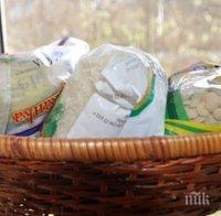 Над 5 000 добруджанци ще получат хранителни пакети
