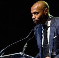 Тиери Анри: Играчите на Реал са виновни, не Бенитес