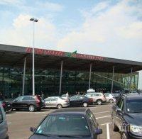 Няма да наказват летището в Пловдив 