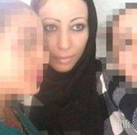 Снимките на взривената терористка в Париж били на дизайнерка от Мароко