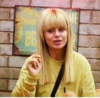 ЕКСКЛУЗИВНО! Любовницата на Гонзо с шокиращи признания след края на 