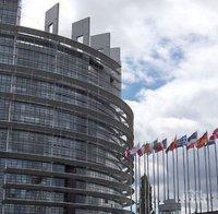 ЕС удължава санкциите срещу Русия