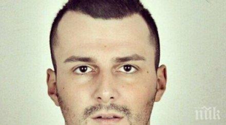 фалшива тревога изчезналият студентски град митко добре съм извинявайте