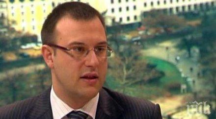 димитър стоянов сидеров жертва властта неин слуга