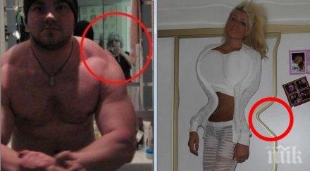 хора искаха изглеждат перфектно пропуснаха един детайл част