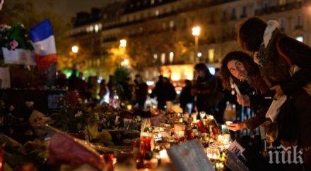франция казва последно сбогом жертвите атентата париж