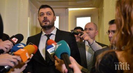 ексклузивно пик бареков поиска връщане смъртните присъди обновена